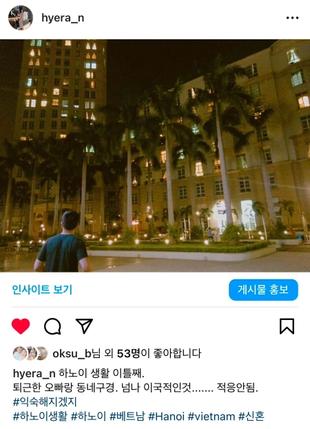 IMG_3146.jpg?type=w1