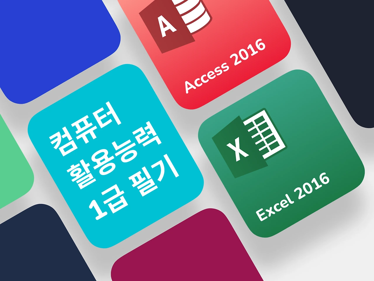 2795fe83-d4b7-4849-80be-65d978a151bb