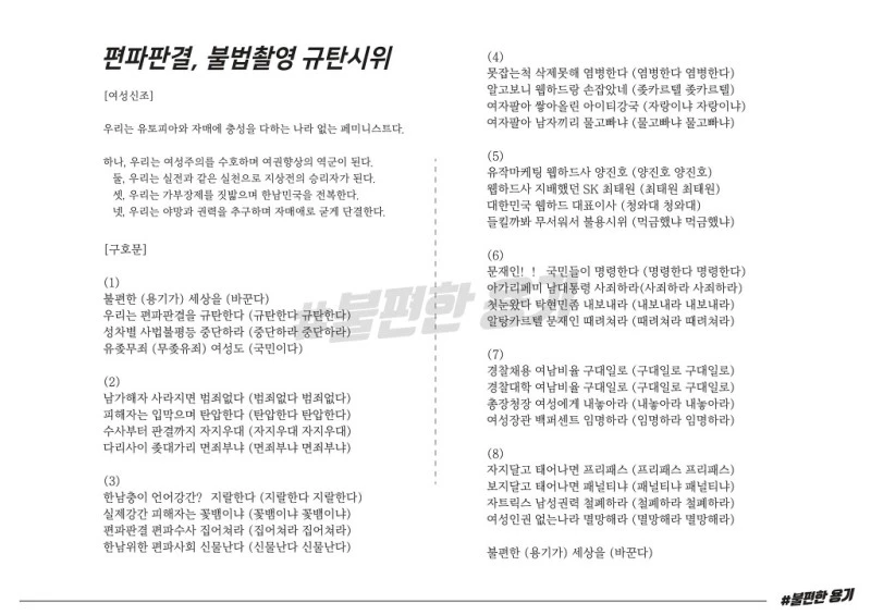 %EC%BA%A1%EC%B2%987.jpg?type=w800