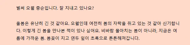 SE-75241519-da81-4e17-8af4-11acd54ce7d7.png?type=w1