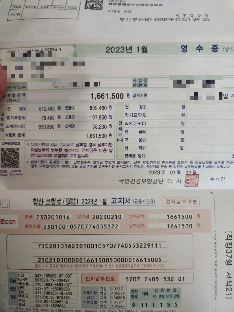 1695741568349.jpg?type=w773