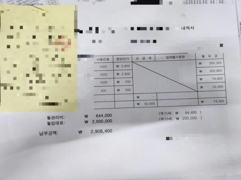 1695741763556.jpg?type=w773