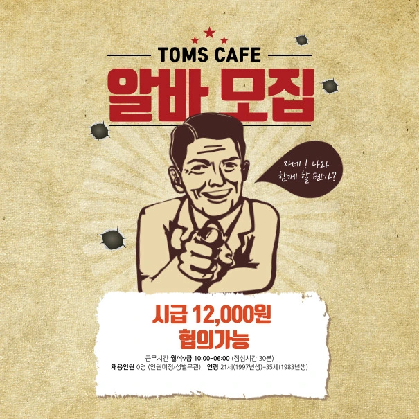 EWTYERQ.jpg?type=w773