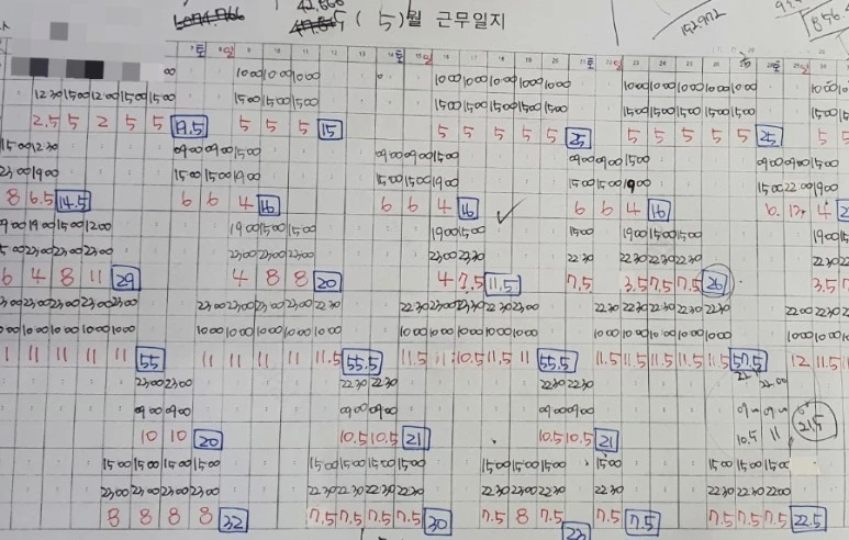 1695741987170.jpg?type=w773