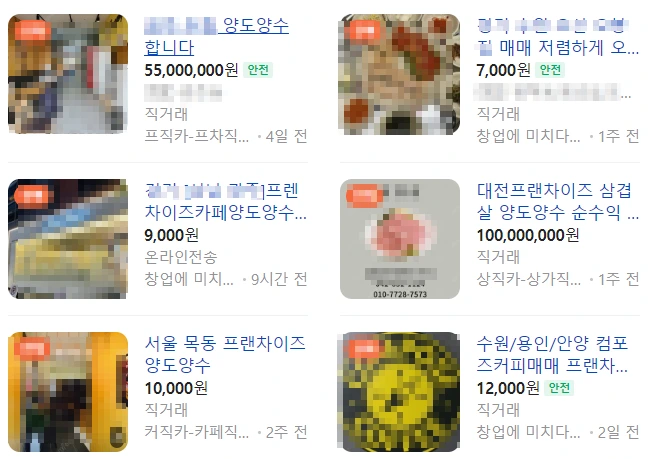 20240126_004228.png?type=w773