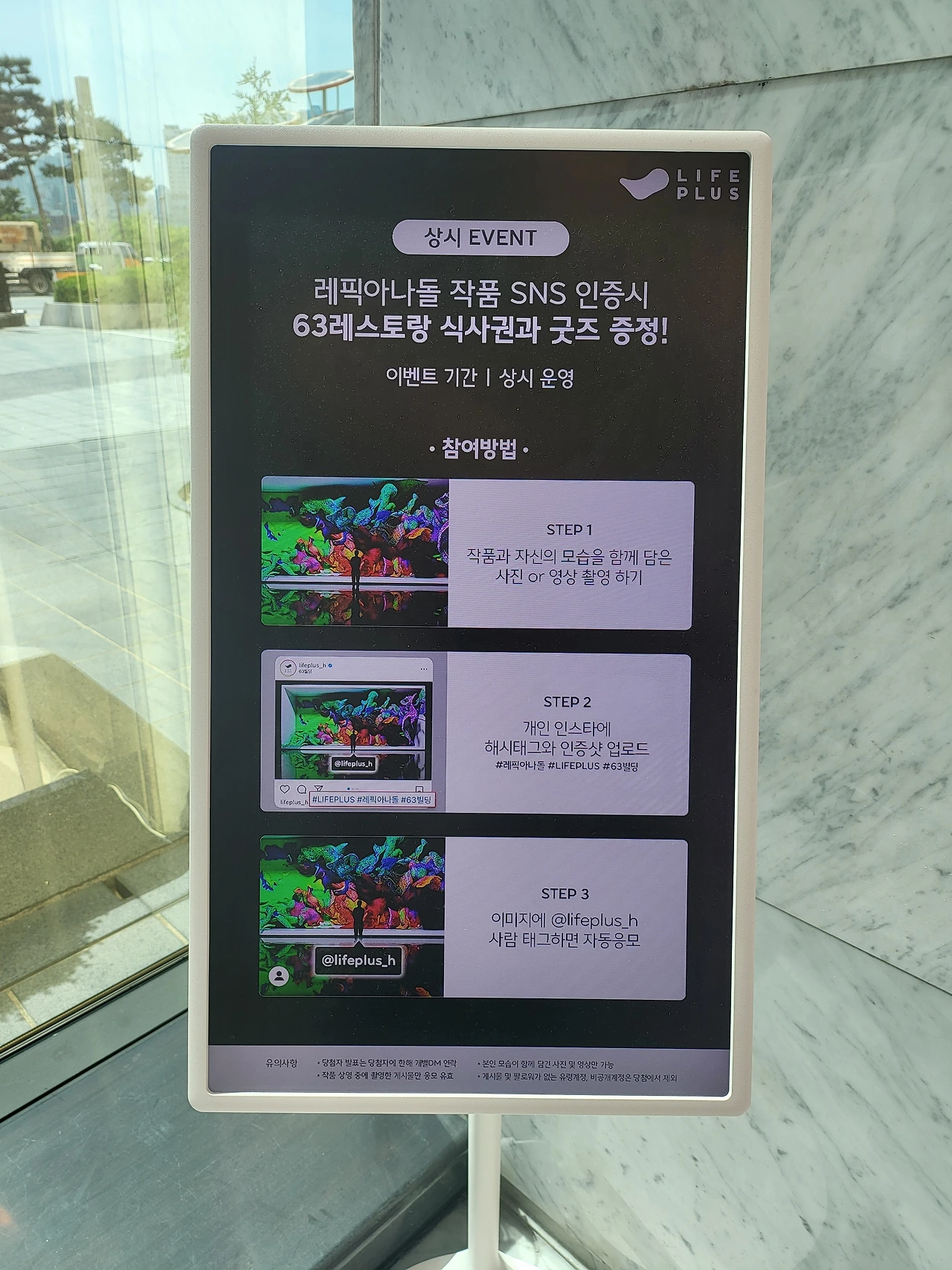 KakaoTalk_Photo_2024-05-07-23-37-01 001.jpeg