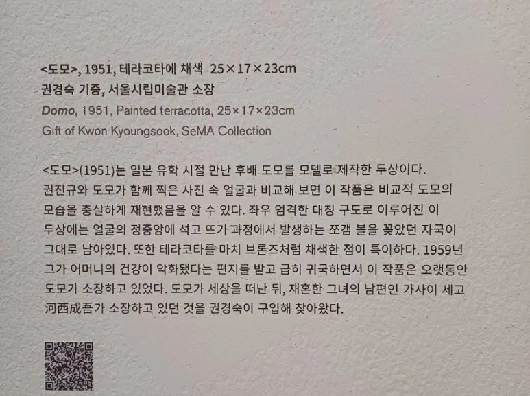 900%EF%BC%BF1740037130396.jpg?type=w773