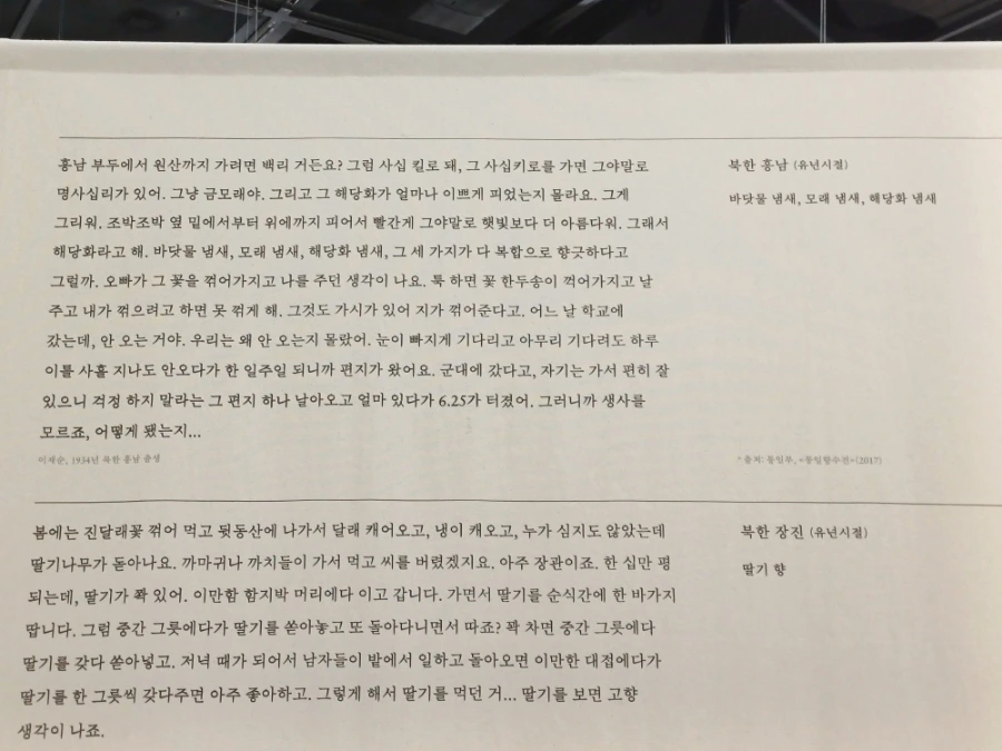 900%EF%BC%BF1739258156515.jpg?type=w1