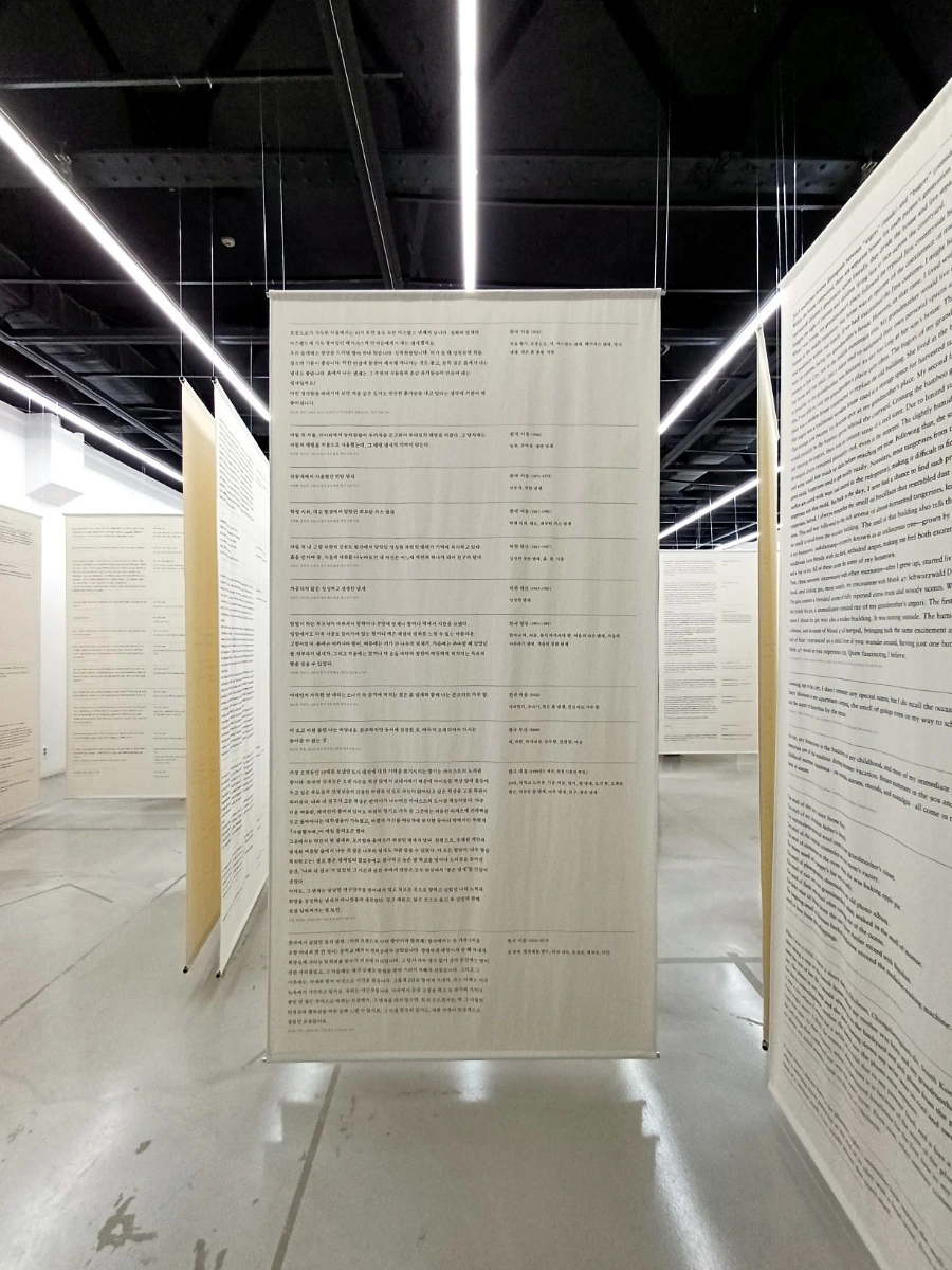 900%EF%BC%BF1739258155368.jpg?type=w1