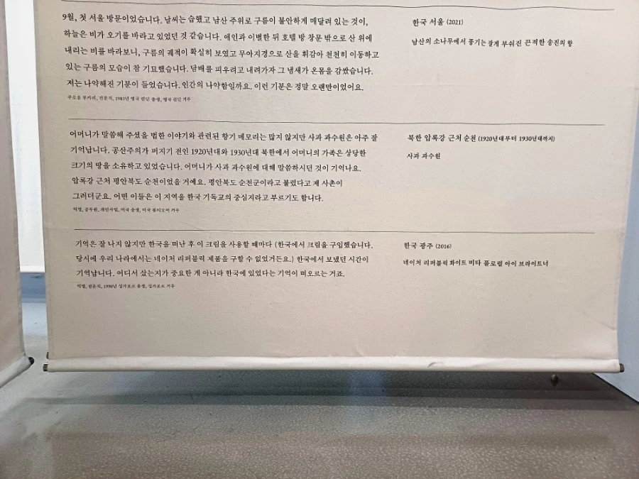 900%EF%BC%BF1739258159268.jpg?type=w1