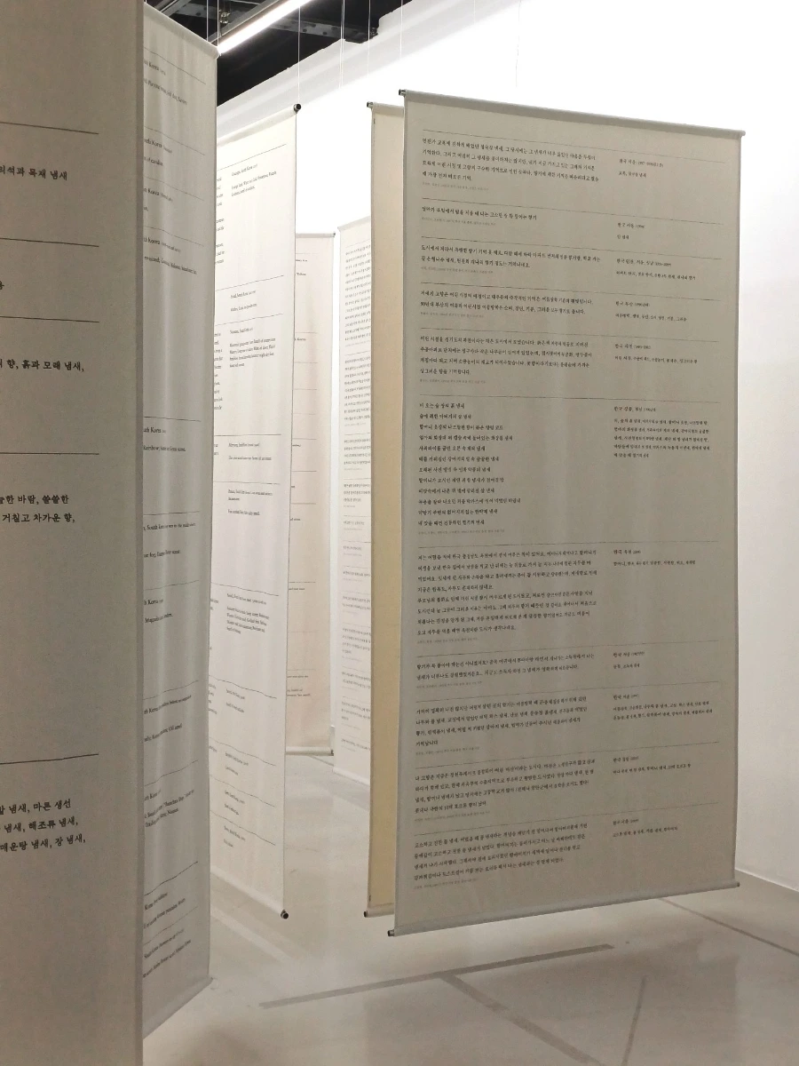 900%EF%BC%BF1739258156031.jpg?type=w1