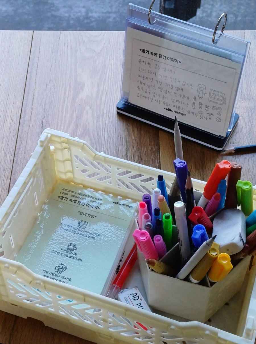 900%EF%BC%BF1739258206765.jpg?type=w1