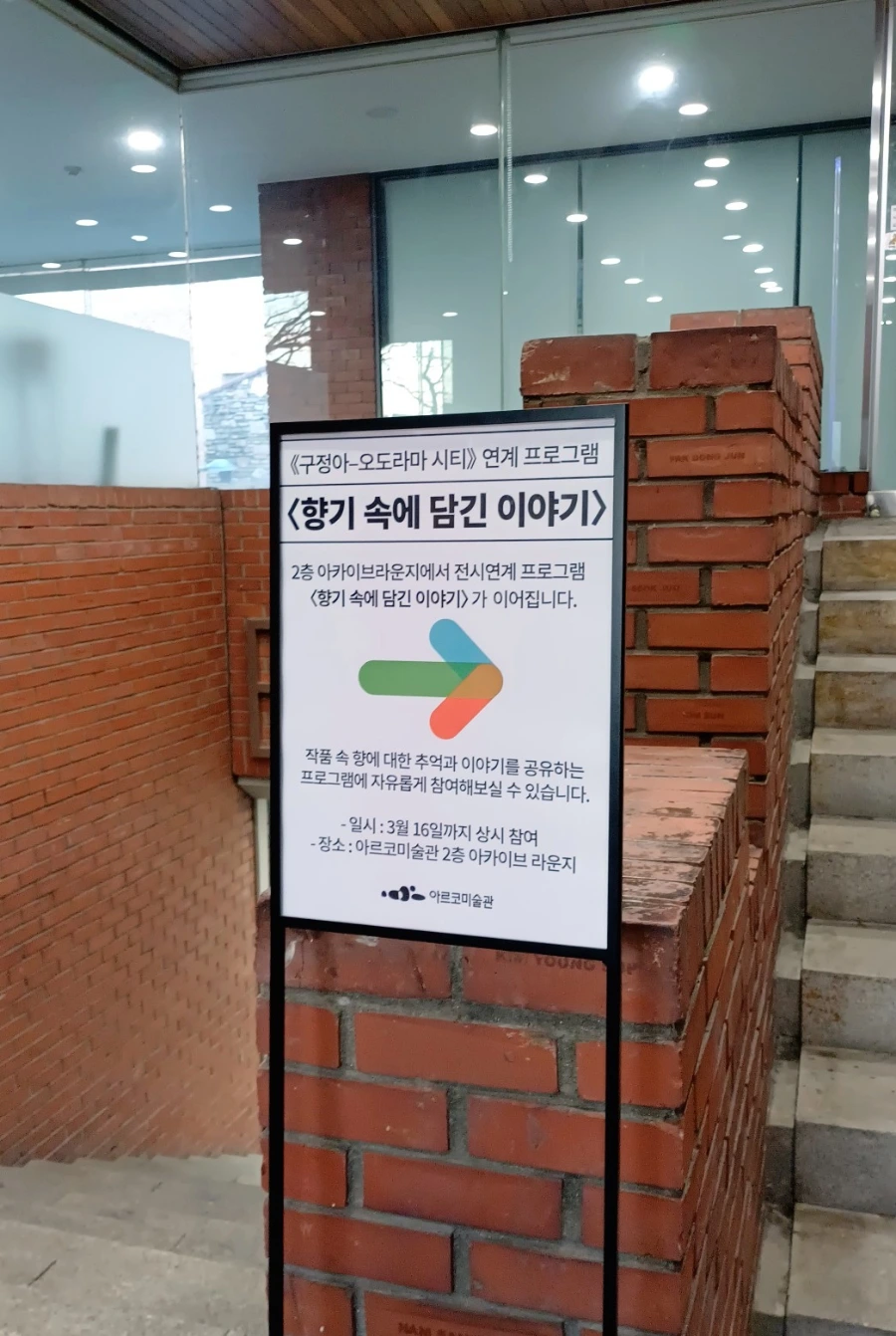 900%EF%BC%BF1739258163527.jpg?type=w1