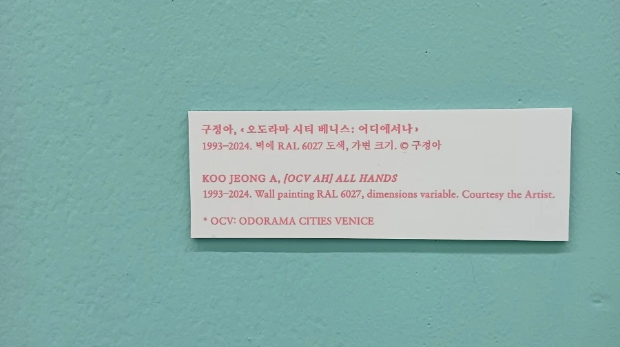 900%EF%BC%BF1739258162523.jpg?type=w1