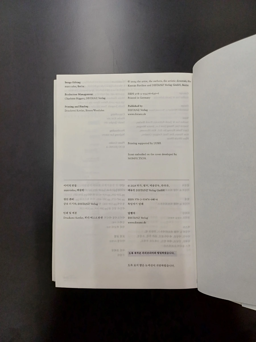 900%EF%BC%BF20250209%EF%BC%BF171204.jpg?type=w1