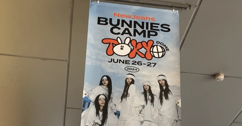 rectangle_large_type_2_20a749a4f60781aa0b41dbd1539aadd1.png?width=800