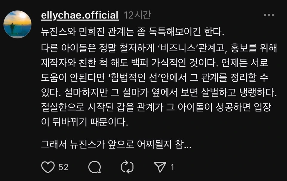 KakaoTalk_Photo_2024-09-19-20-14-19 001.jpeg