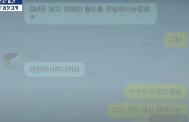 bang_4.png?type=w773