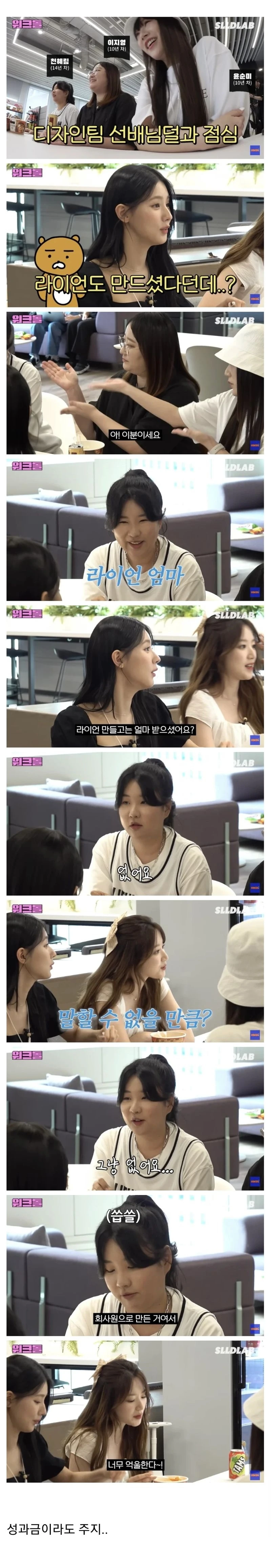 s03iGA97fcgt5fk878s (3).jpeg