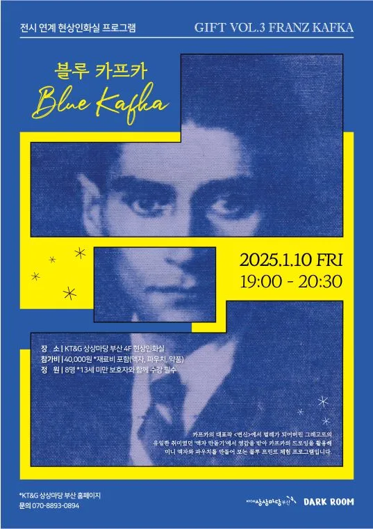 5e0e1d87-4a19-45ef-9874-91b0be3f66c6