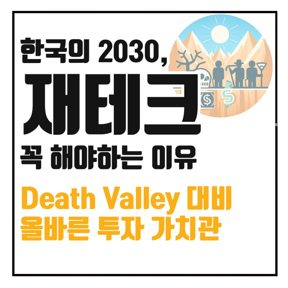 %EC%8D%B8%EB%84%A4%EC%9D%BC-%EB%B3%B5%EA%B5%AC%EB%90%A8.png?type=w1