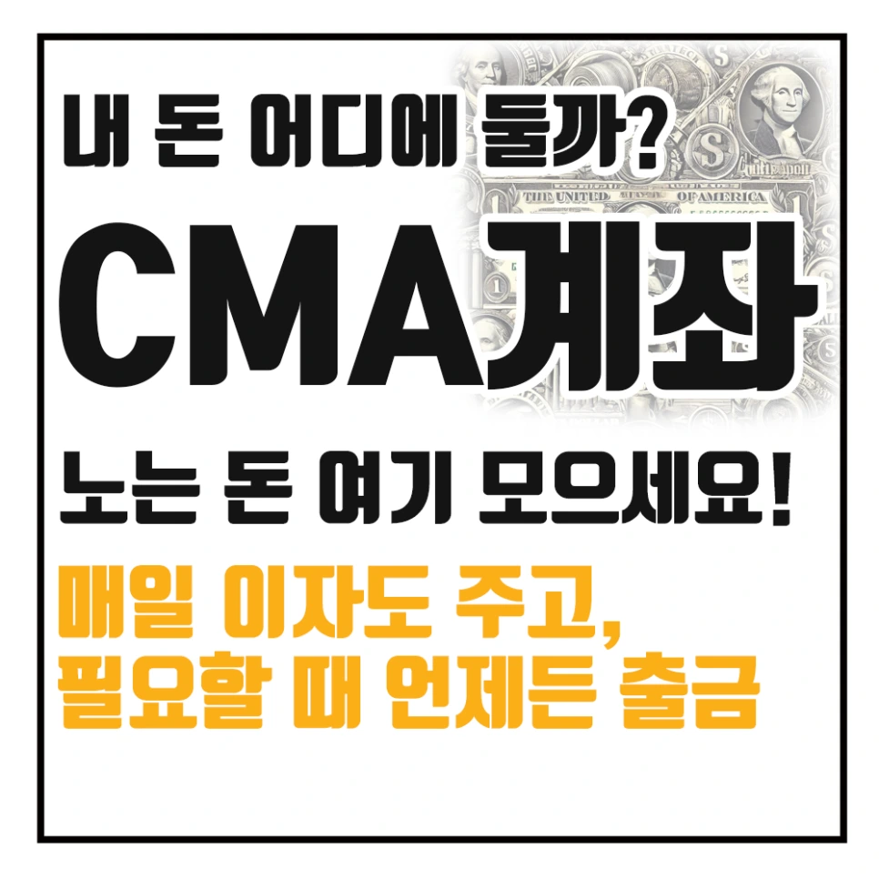 %EC%8D%B8%EB%84%A4%EC%9D%BC.png?type=w966