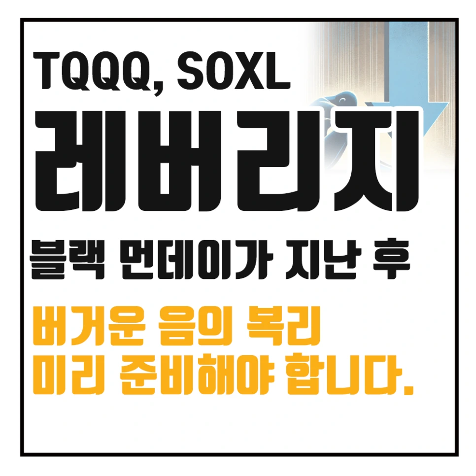 %EC%8D%B8%EB%84%A4%EC%9D%BC.png?type=w966