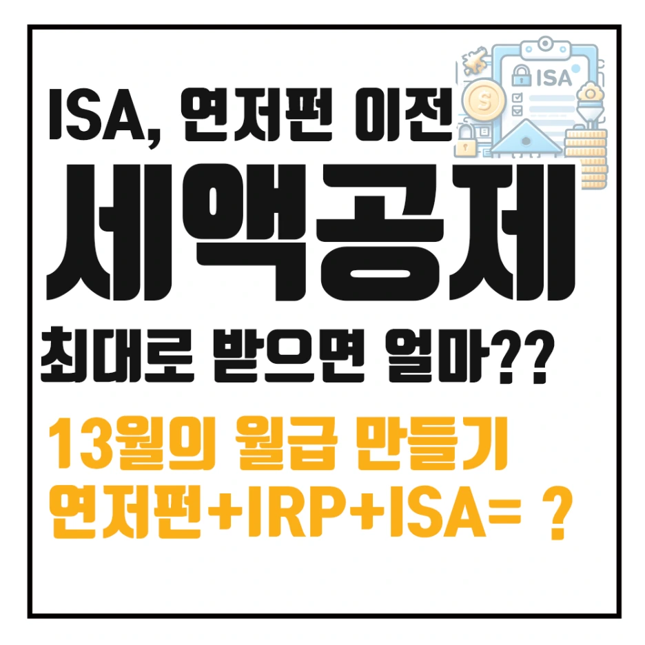 %EC%8D%B8%EB%84%A4%EC%9D%BC.png?type=w1