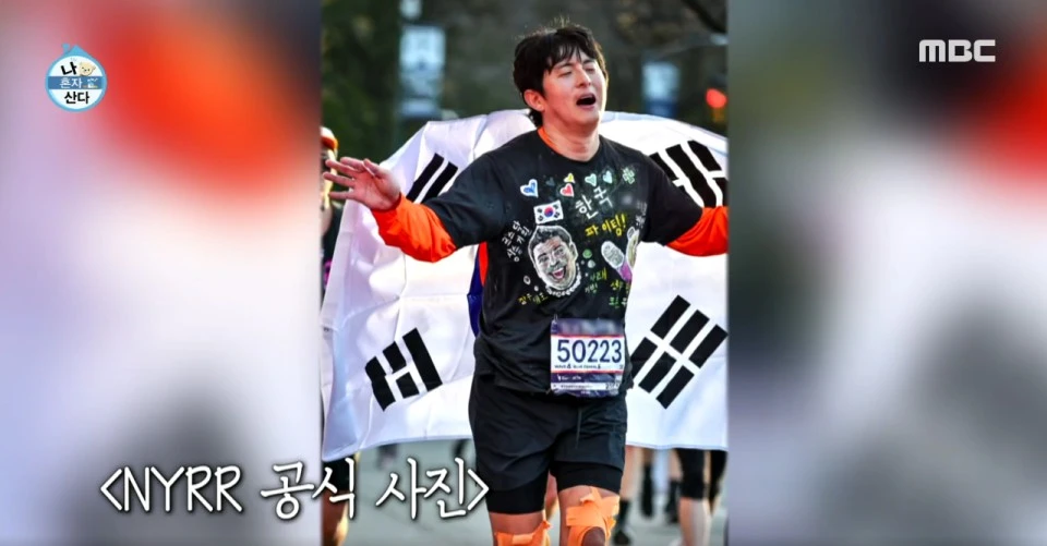 ?src=http%3A%2F%2Fblogfiles.naver.net%2FMjAyNDExMjRfMTEw%2FMDAxNzMyNDIzMjM3NTU0.zOtmud-m-EuTnJnWyBK9Vp538qlT75Ep7Iz0T4Bnl74g.jW11SuSdhE88DzvNwqSYGYx4OHpaBo2maoTL_N3f1Zwg.PNG%2F%25B3%25AA%25C8%25A5%25BB%25EA23.png&type=sc960_832