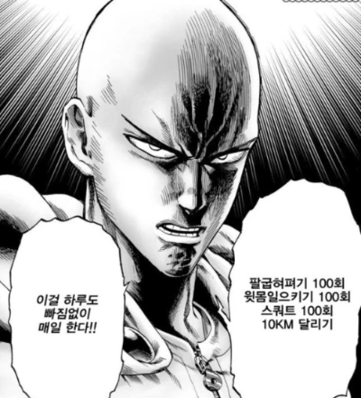 %EB%8B%A4%EC%9A%B4%EB%A1%9C%EB%93%9C_%282%29.jpeg?type=w800