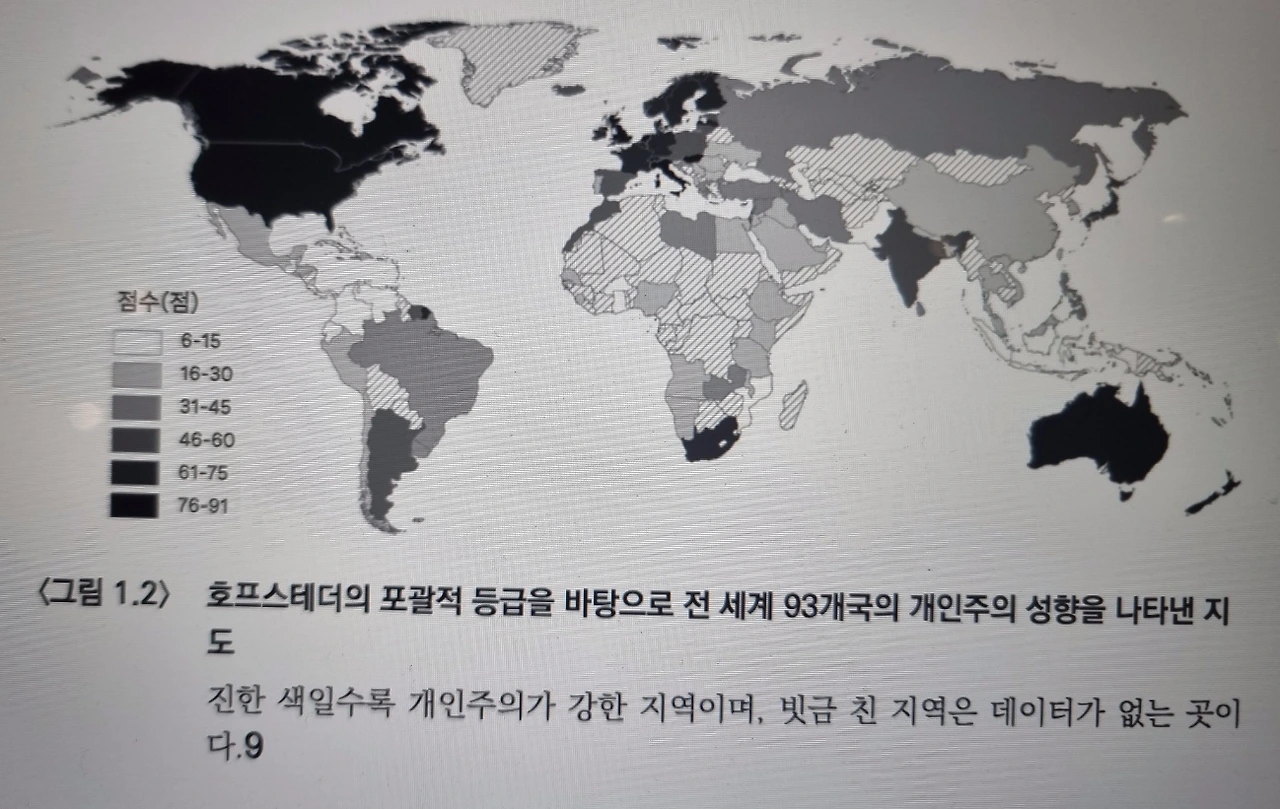 KakaoTalk_Photo_2024-02-18-14-18-01 004.jpeg