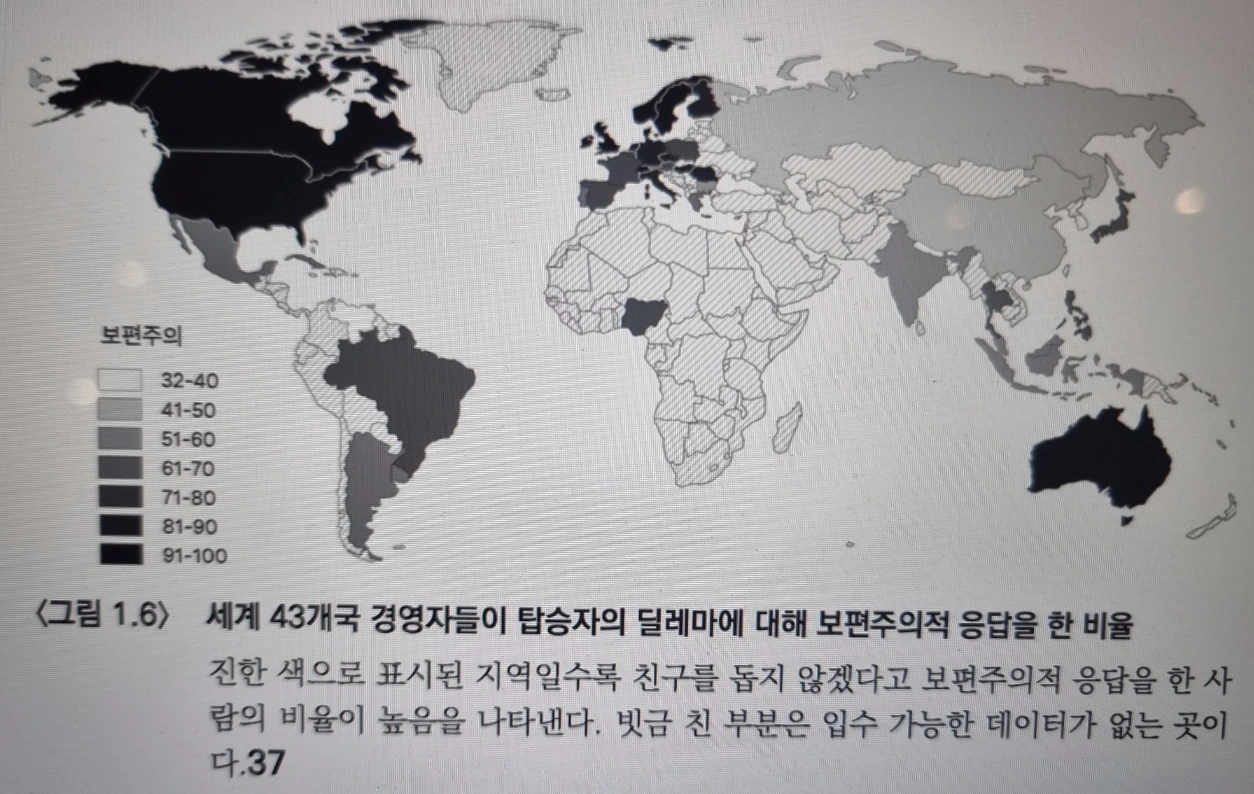 KakaoTalk_Photo_2024-02-18-14-18-01 003.jpeg