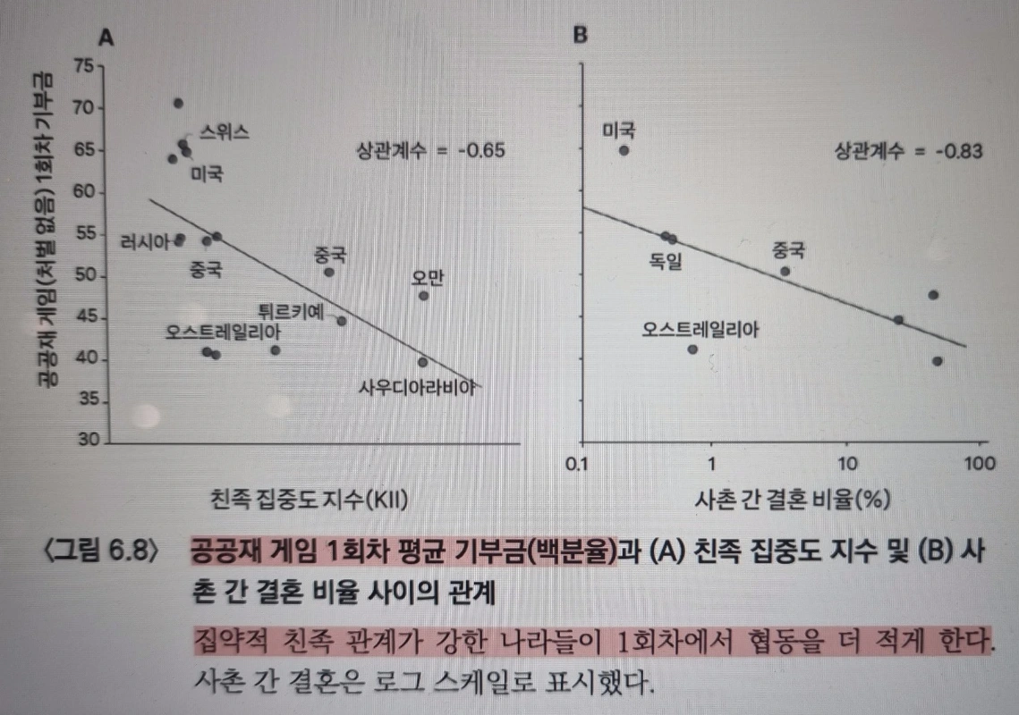 KakaoTalk_Photo_2024-02-18-14-18-01 002.jpeg