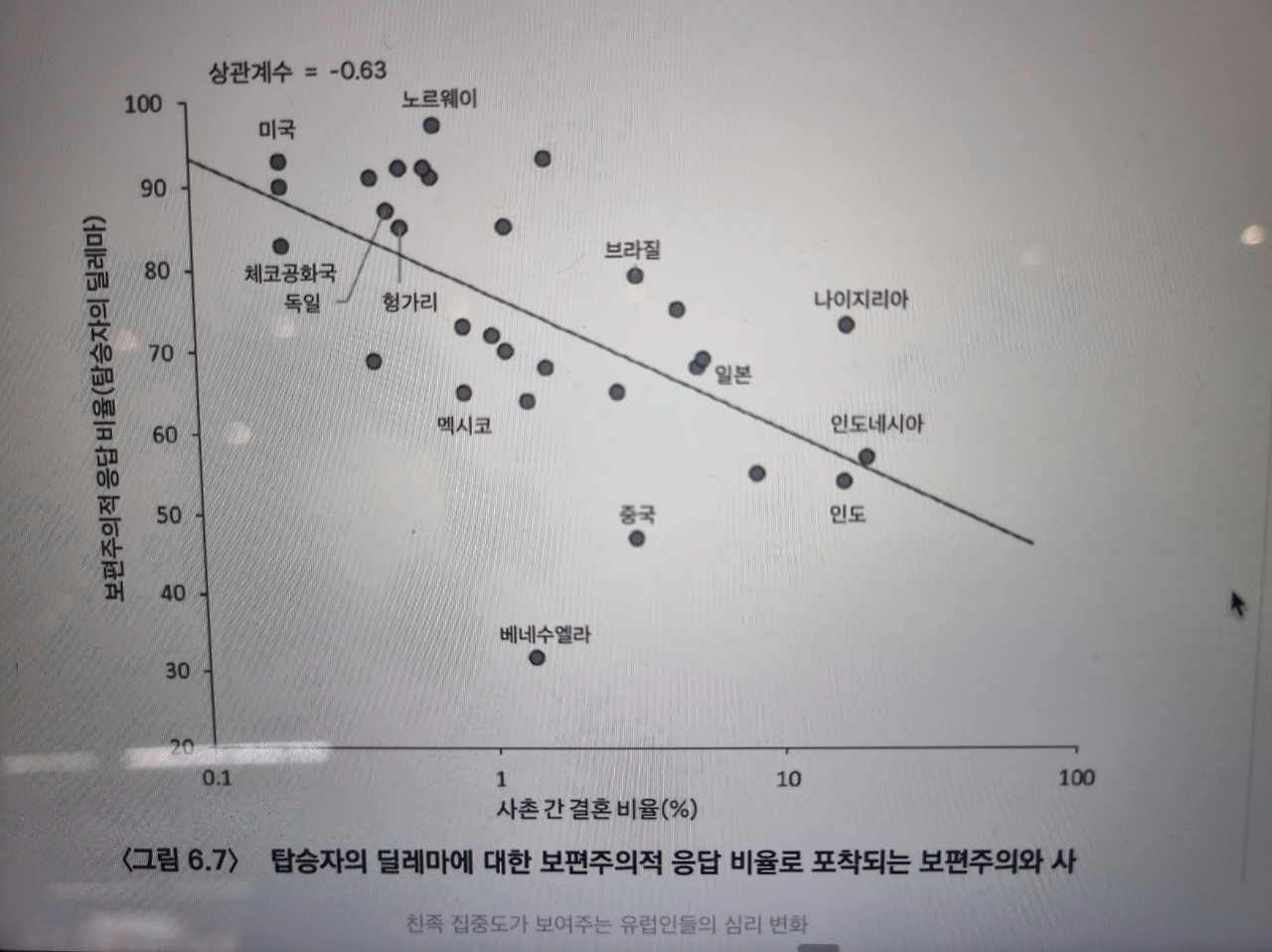 KakaoTalk_Photo_2024-02-18-14-18-01 001.jpeg