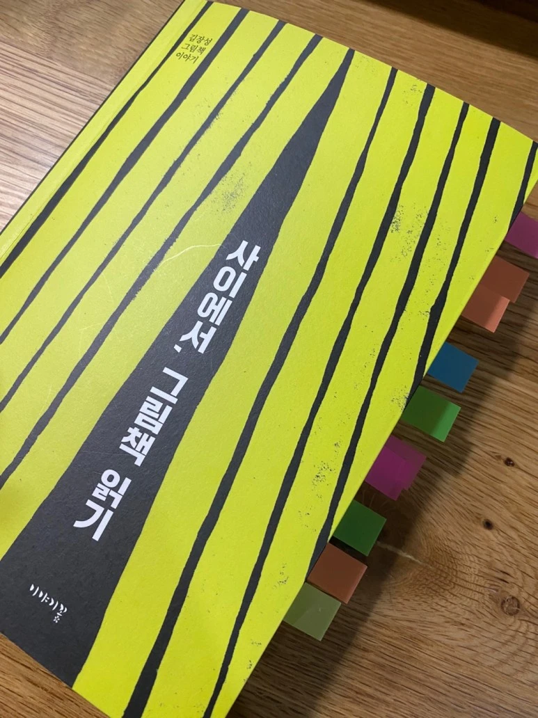 KakaoTalk_20220306_201221055.jpg?type=w773