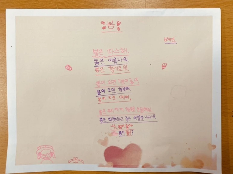 IMG_5566.jpg?type=w773