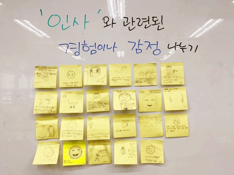 KakaoTalk_20220308_193127212_06.jpg?type=w773