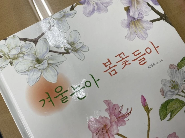 IMG_6726.jpg?type=w773