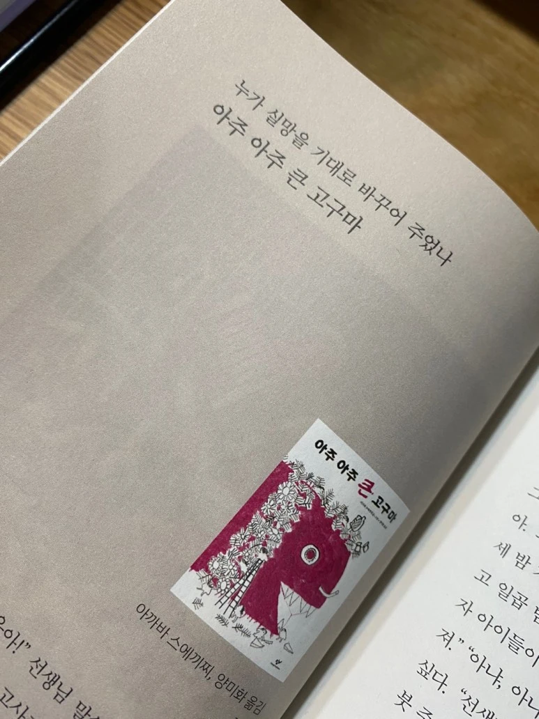 KakaoTalk_20220306_201221055_02.jpg?type=w773