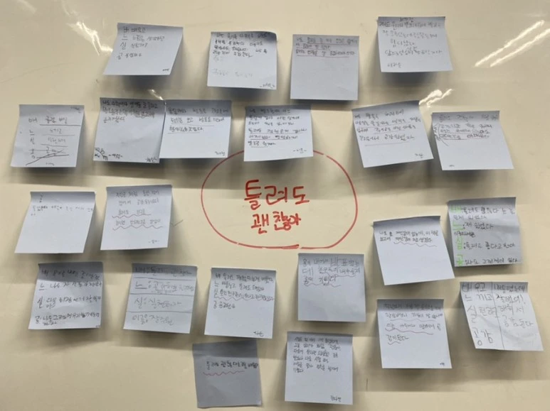 IMG_5705.jpg?type=w773