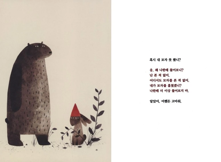 %ED%99%94%EB%A9%B4_%EC%BA%A1%EC%B2%98_2022-03-07_203600.jpg?type=w773