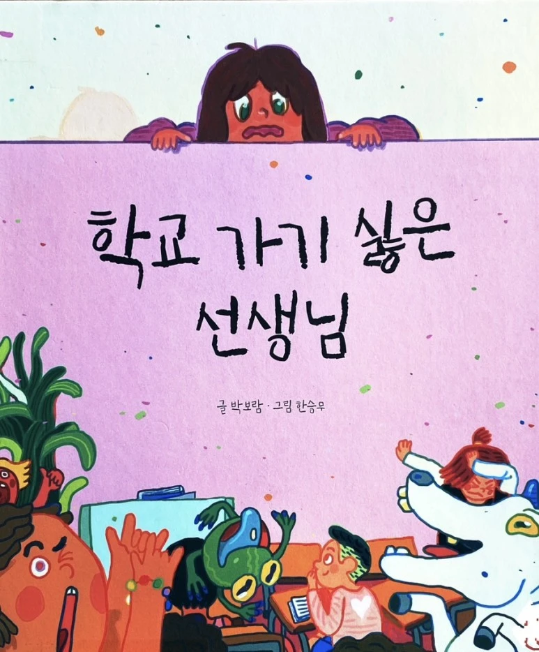 IMG_7583.JPG?type=w773