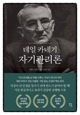 다운로드 (2).jfif