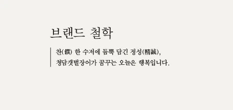 다운로드 (2).jfif