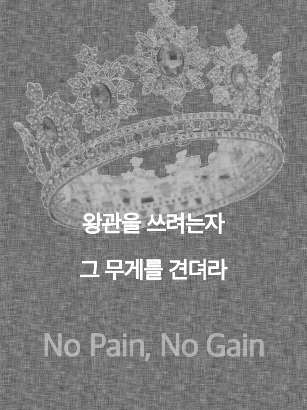 다운로드 (1).jfif