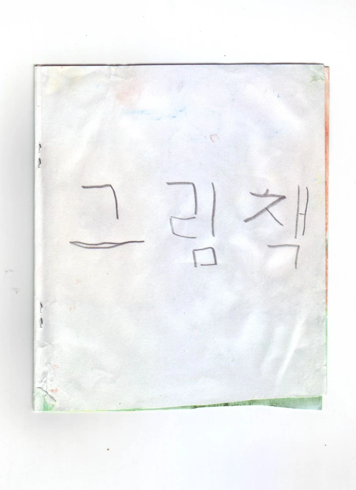 QcpKLxQ7F0L8Z_GdDn0Xp3ojIt9ULz5-y9qUEpyGvC0yqhRhkIu0EEcxsaClMoj0hU-bGLzJS3yawXz-ZKY2r8YvZm-hIeE85FECmmgu4J7ZzsHoquTa6QyJ0sxBzIga0drOsrnPtPZla1qy-G_QaLs