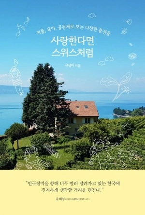 47243415627.20240423081721.jpg?type=w300