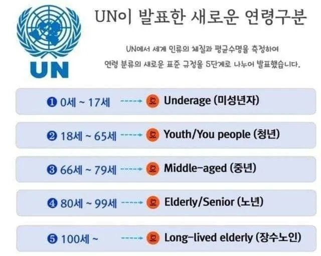 KakaoTalk_20210825_103717902.jpg?type=w1600