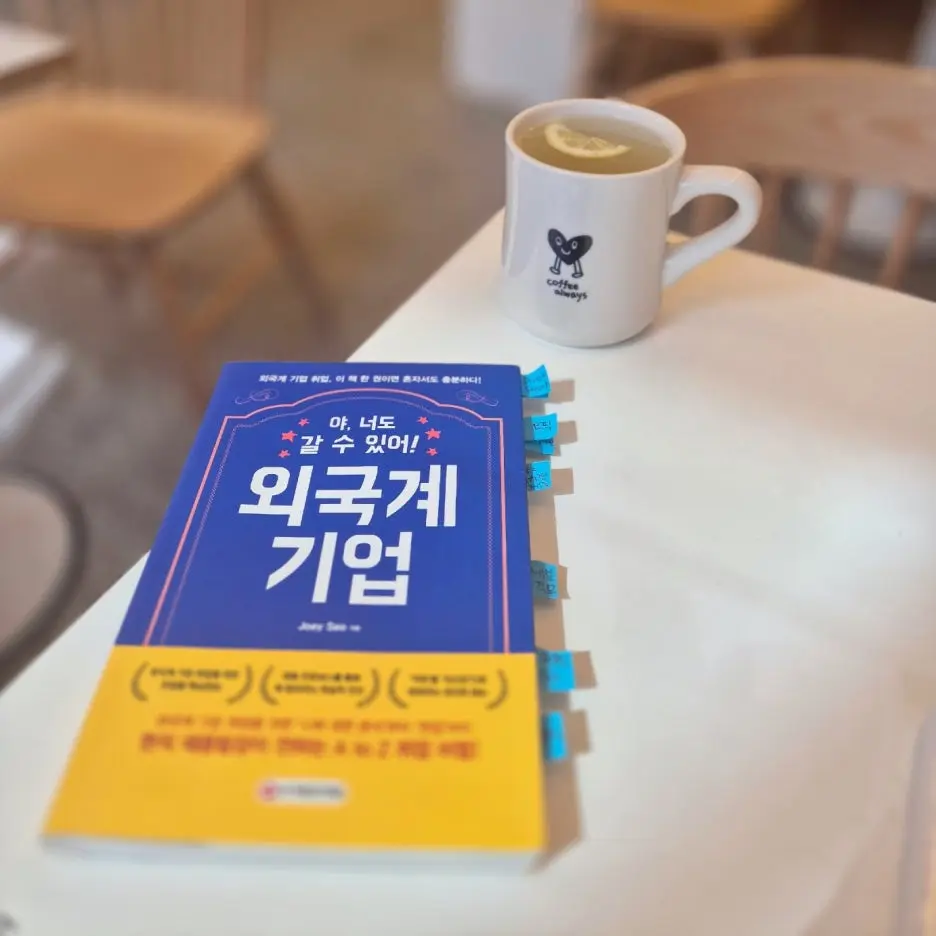 KakaoTalk_20250420_225505633.jpg?type=w1