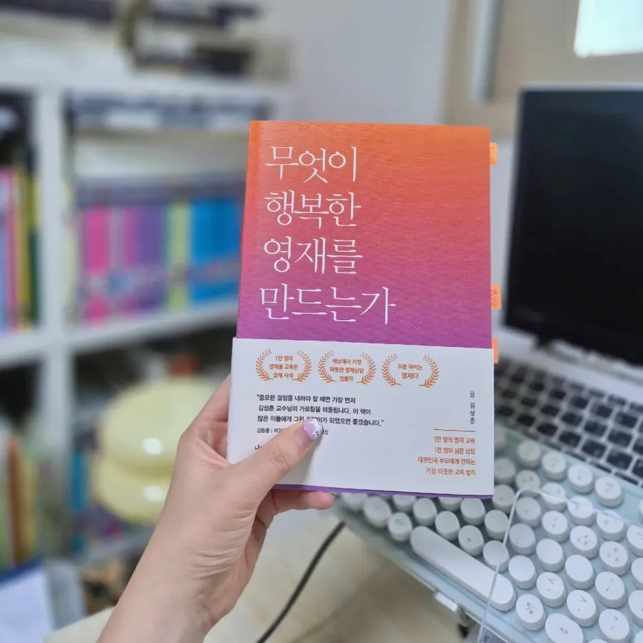 KakaoTalk_20240807_170909683.jpg?type=w1